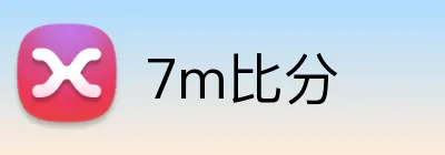 7m比分 Logo